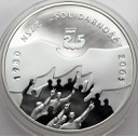 10 zł złotych 2005 NSZZ Solidarność