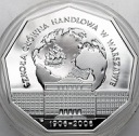 10 zł złotych 2006 SGH Szkoła Główna Handlowa