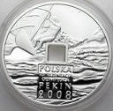 10 zł złotych 2008, Pekin otwór