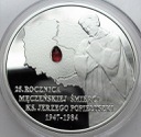 10 zł złotych 2009 Ks. Jerzy Popiełuszko