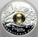 10 zł złotych 2008, Pekin kula