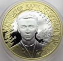 10 zł złotych 2009 Krzysztof Kamil Baczyński