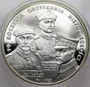 20 zł złotych 2008 Odzyskanie Niepodległości