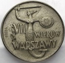10 zł 1965 VII Wieków Warszawy PRÓBA MN