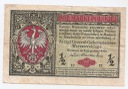 1917 1/2 mkp pół marki polskiej, seria B Generał 4