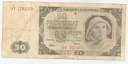 1948 50 zł, Pięćdziesiąt Złotych, seria DT stan 5