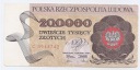 1989 200000 zł złotych Warszawa, seria C stan 3