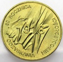 2 zł, złote 1998 Niepodległość