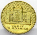 2 zł, złote 1998 Zamek w Kórniku