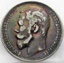 Rosja 1 Rubel 1901 FZ Mikołaj II