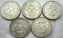 LOT 5 x 200 zł 1976 OLIMPIADA INWESTYCJA SREBRO