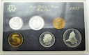 Zestaw Polskie Monety Obiegowe 1982, LUSTRZANE