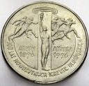 2 zł, złote 1995 100 lat igrzysk Ateny Atlanta