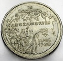2 zł, złote 1995, Bitwa Warszawska 75 lat