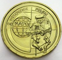2 zł, złote 1999 Wstąpienie do NATO