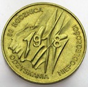 2 zł, złote 1998 Niepodległość 80 rocznica