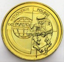 2 zł, złote 1999 Wstąpienie Polski do NATO