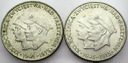 LOT 2 x 200 zł 1975 ZWYCIĘSTWO NAD FASZYZMEM AG