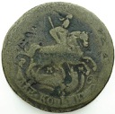 Rosja 2 kopiejki 1763 MM