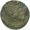 Rosja 5 kopiejek 1790 E.M