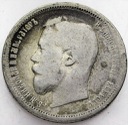 Rosja 50 Kopiejek 1899 AG