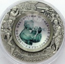 10 zł złotych 2008, Osadnictwo 400 lat