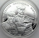 20 zł złotych 2008 Odzyskanie Niepodległości