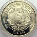 200000 zł złotych 1994 Powstanie Kościuszkowskie