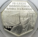 300000 zł złotych 1994 Odrodzenie Banku PL