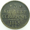 Rosja 3 kopiejki 1843