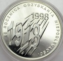 10 zł złotych 1998 R. Odzyskania Niepodległości