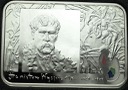 20 zł złotych 2004 Stanisław Wyspiański, PIĘKNA
