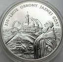 20 zł złotych 2005 Jasna Góra 350-l Obrony, PIĘKNA