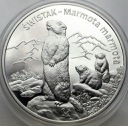 20 zł złotych 2006 Świstak, PIĘKNA