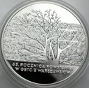 20 zł złotych 2008 Powstanie Getto Warszawskie