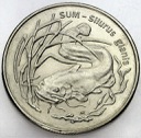2 zł, złote 1995, Sum