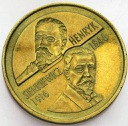2 zł, złote 1996 Henryk Sienkiewicz
