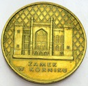 2 zł, złote 1998 Zamek w Kórniku