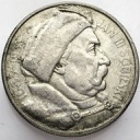 10 zł złotych 1933 Jan III Sobieski ŁADNA