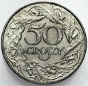 50 gr 1938, pięćdziesiąt groszy