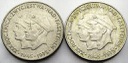 LOT 2 x 200 zł 1975 ZWYCIĘSTWO NAD FASZYZMEM AG