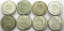 LOT 8 x 200 zł 1974 XXX lat PRL INWESTYCJA SREBRO