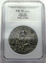 20 zł złotych 2001 Kolędnicy PR 70