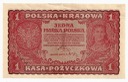1919 1 Jedna Marka Polska I Serja BL, stan 2-