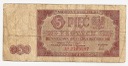 1948 5 zł pięć złotych seria AP, stan 5