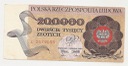 1989 200000 zł złotych Warszawa, seria E stan 2-