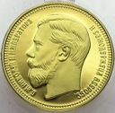 Replika 37,5 Rubla 1902 SREBRO 999 plater.AU