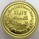 Replika Dinar Islamski z 696 r., SREBRO, plat.AU