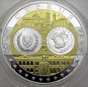 Wspólna Waluta Euro Cypr 2, SREBRO Ag999 18g, 40mm