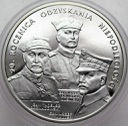 20 zł złotych 2008 Odzyskanie Niepodległości